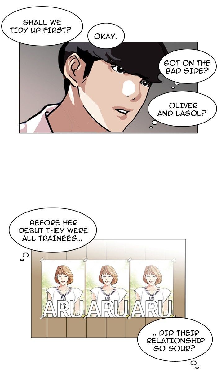 Lookism chapter 98 page 22