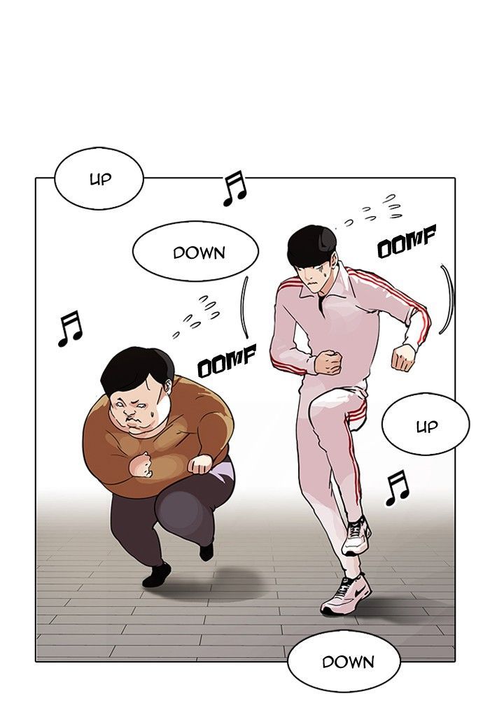 Lookism chapter 98 page 25