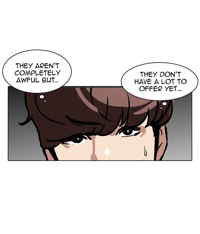 Lookism chapter 98 page 27
