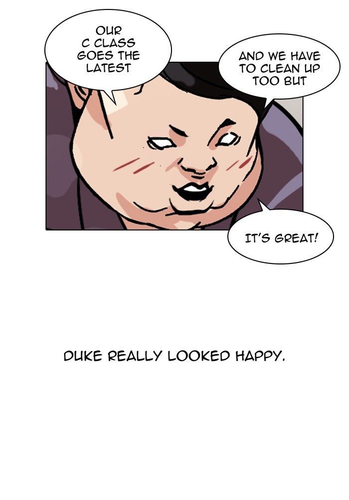 Lookism chapter 98 page 33