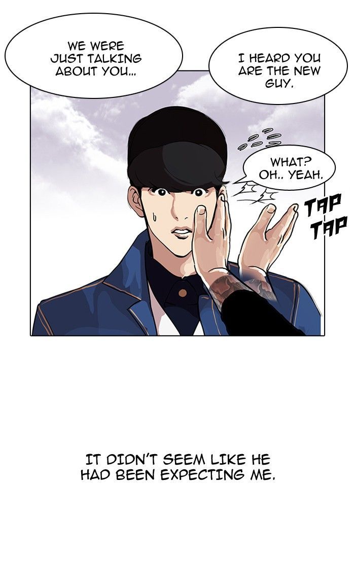 Lookism chapter 98 page 4