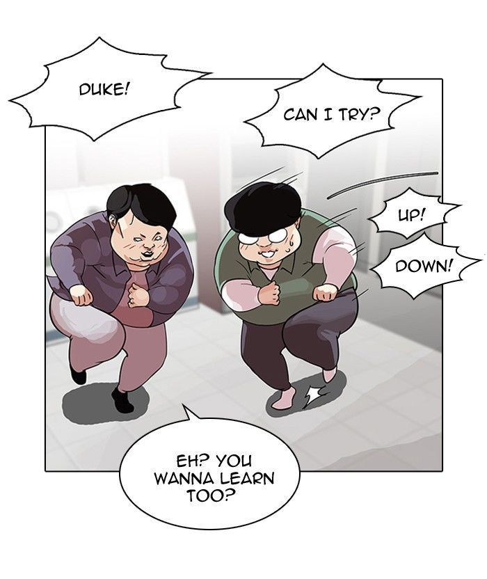 Lookism chapter 98 page 40