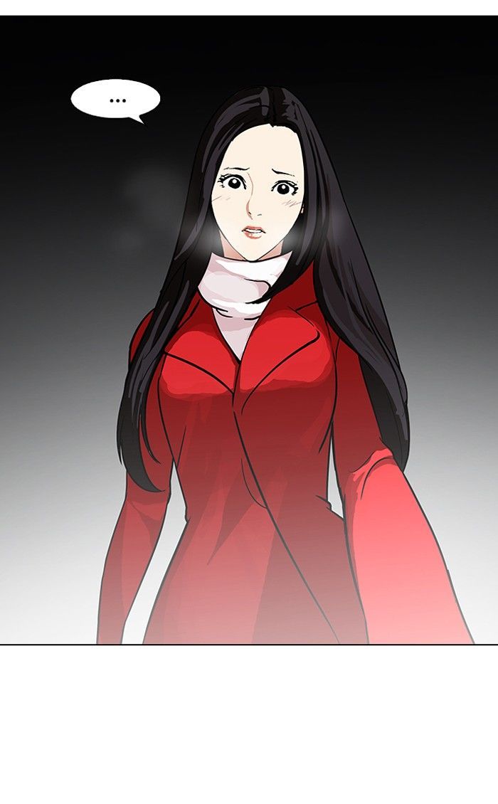 Lookism chapter 98 page 43