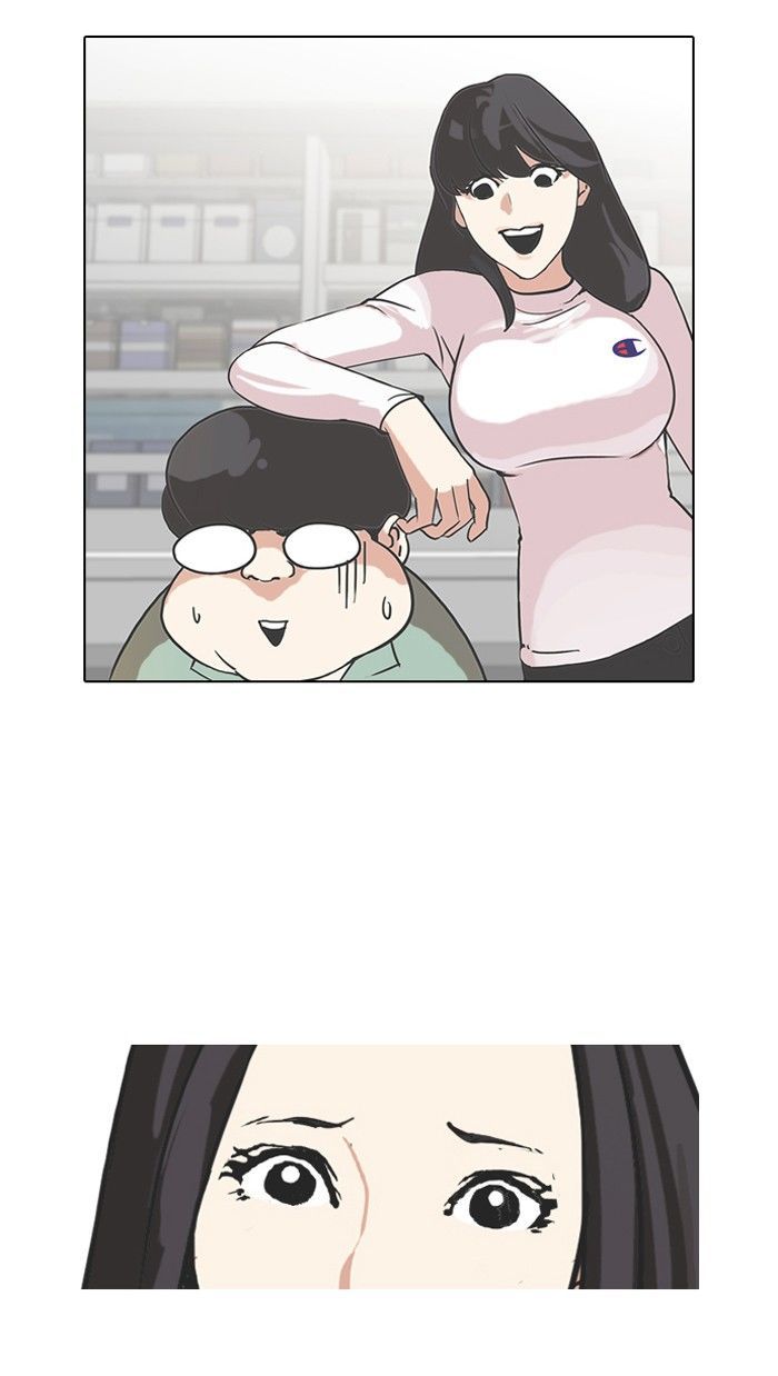 Lookism chapter 98 page 44