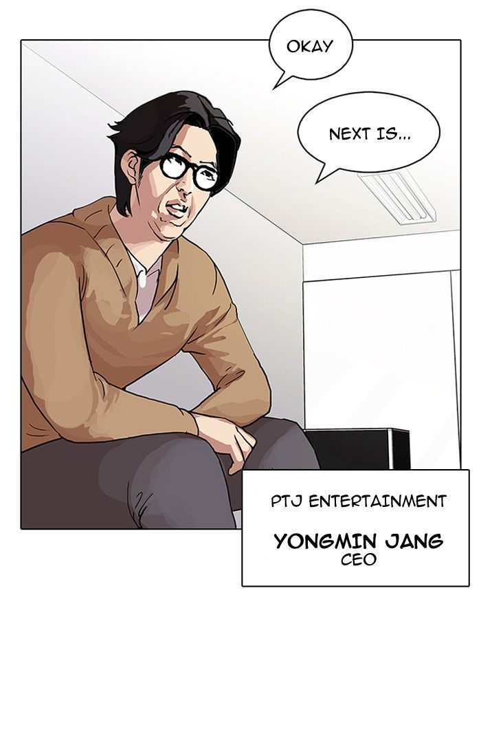 Lookism chapter 98 page 59