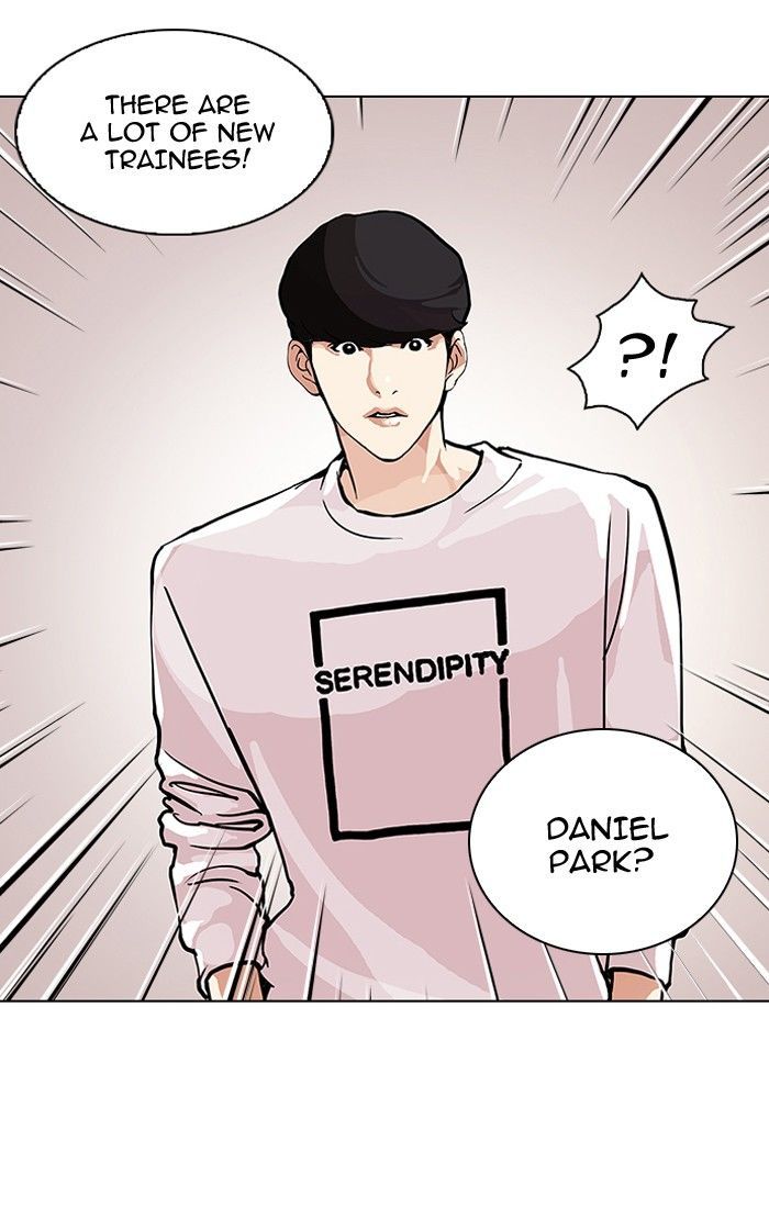 Lookism chapter 98 page 60