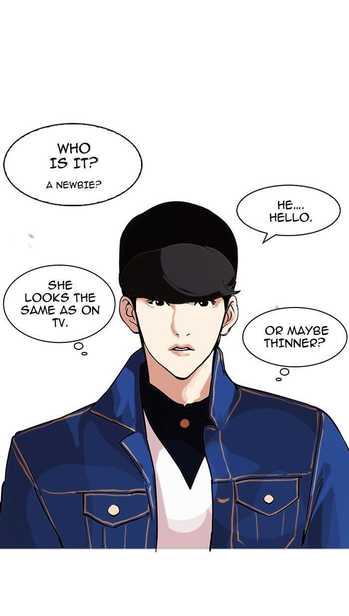 Lookism chapter 98 page 9