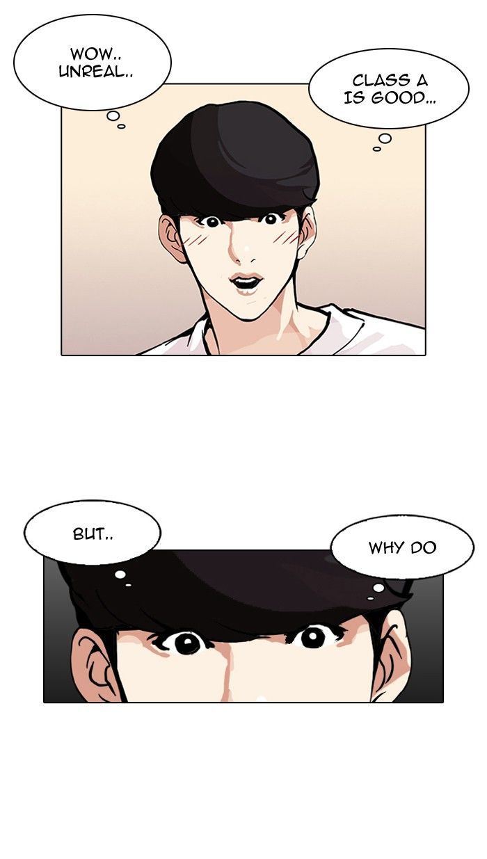 Lookism chapter 99 page 5