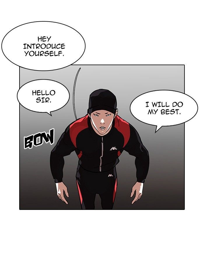 Lookism chapter 101 page 26