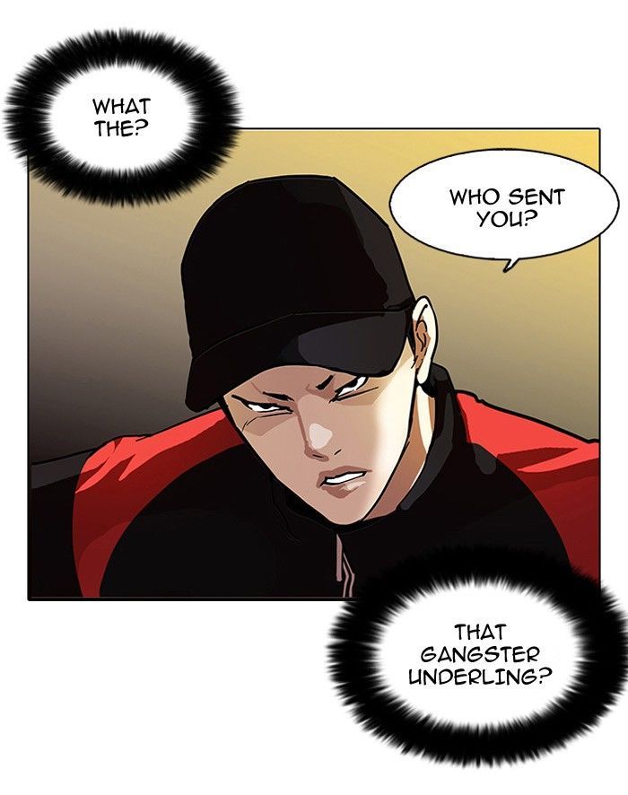 Lookism chapter 101 page 50