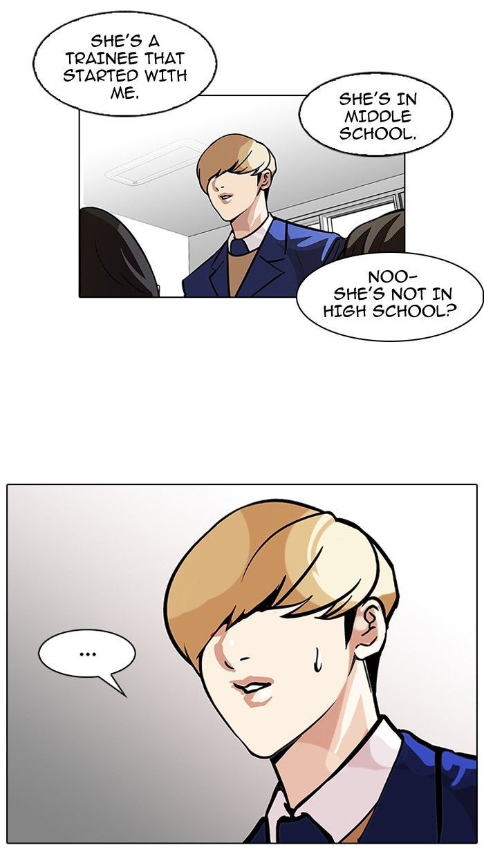 Lookism chapter 104 page 24