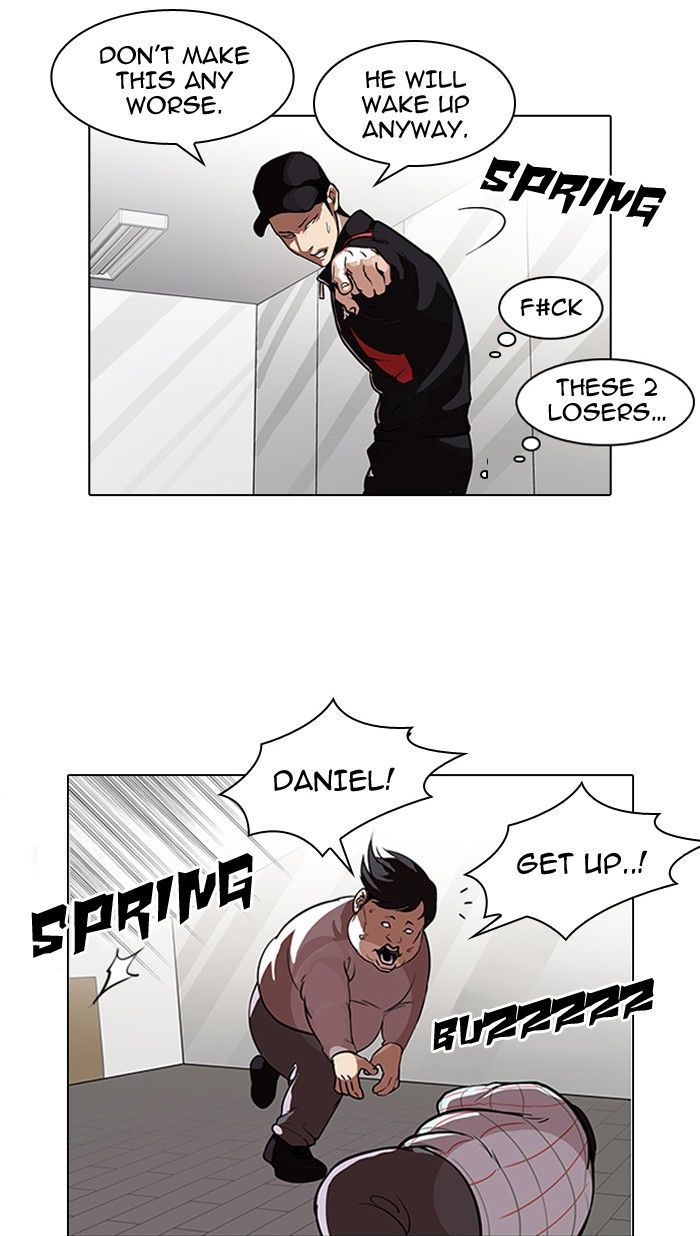 Lookism chapter 104 page 4