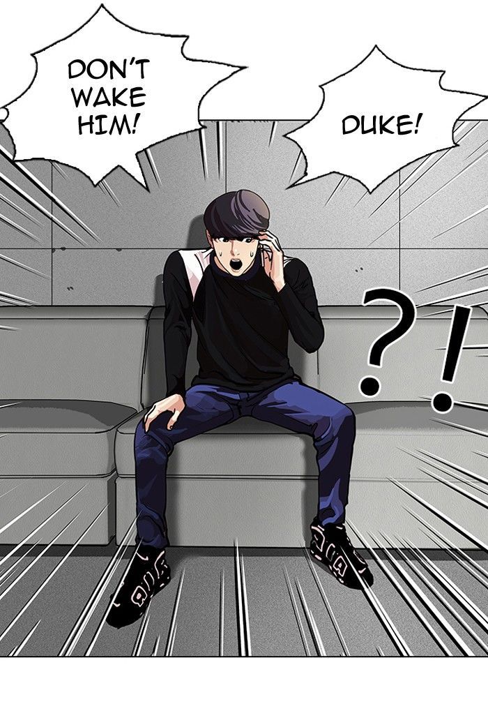 Lookism chapter 104 page 7