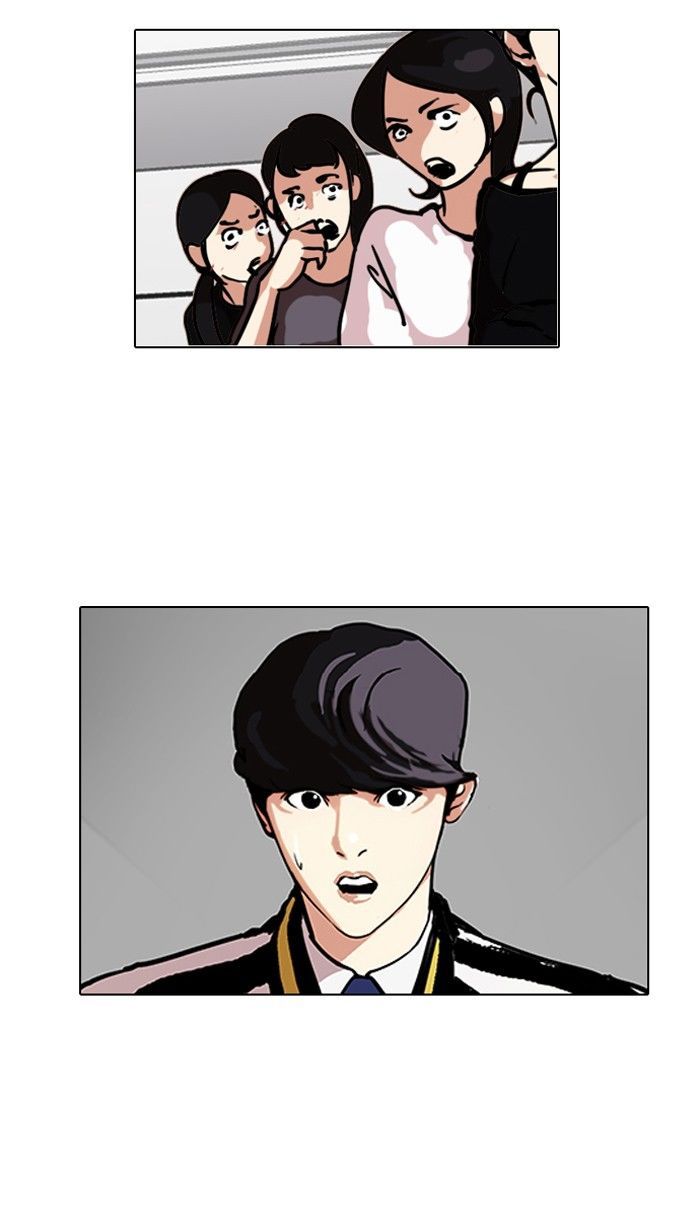 Lookism chapter 104 page 70