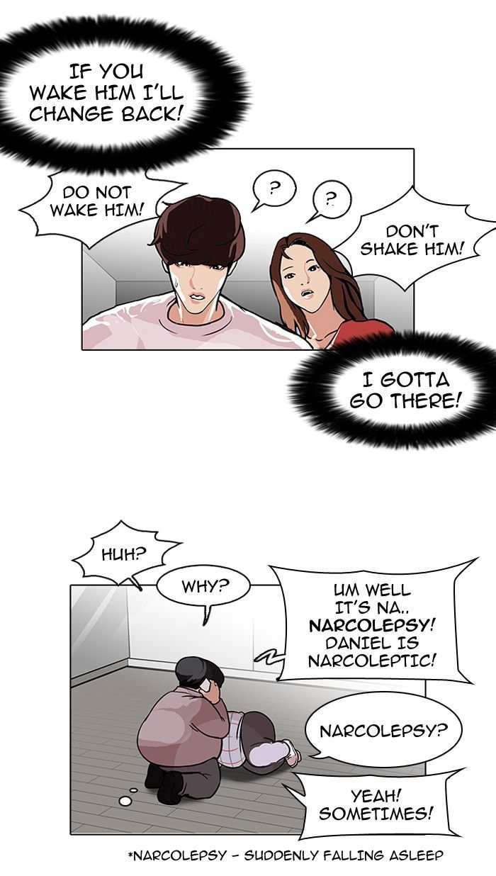 Lookism chapter 104 page 8