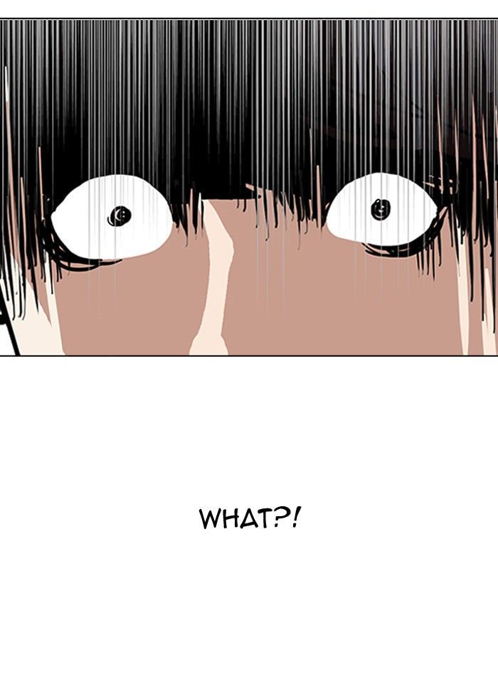 Lookism chapter 118 page 15