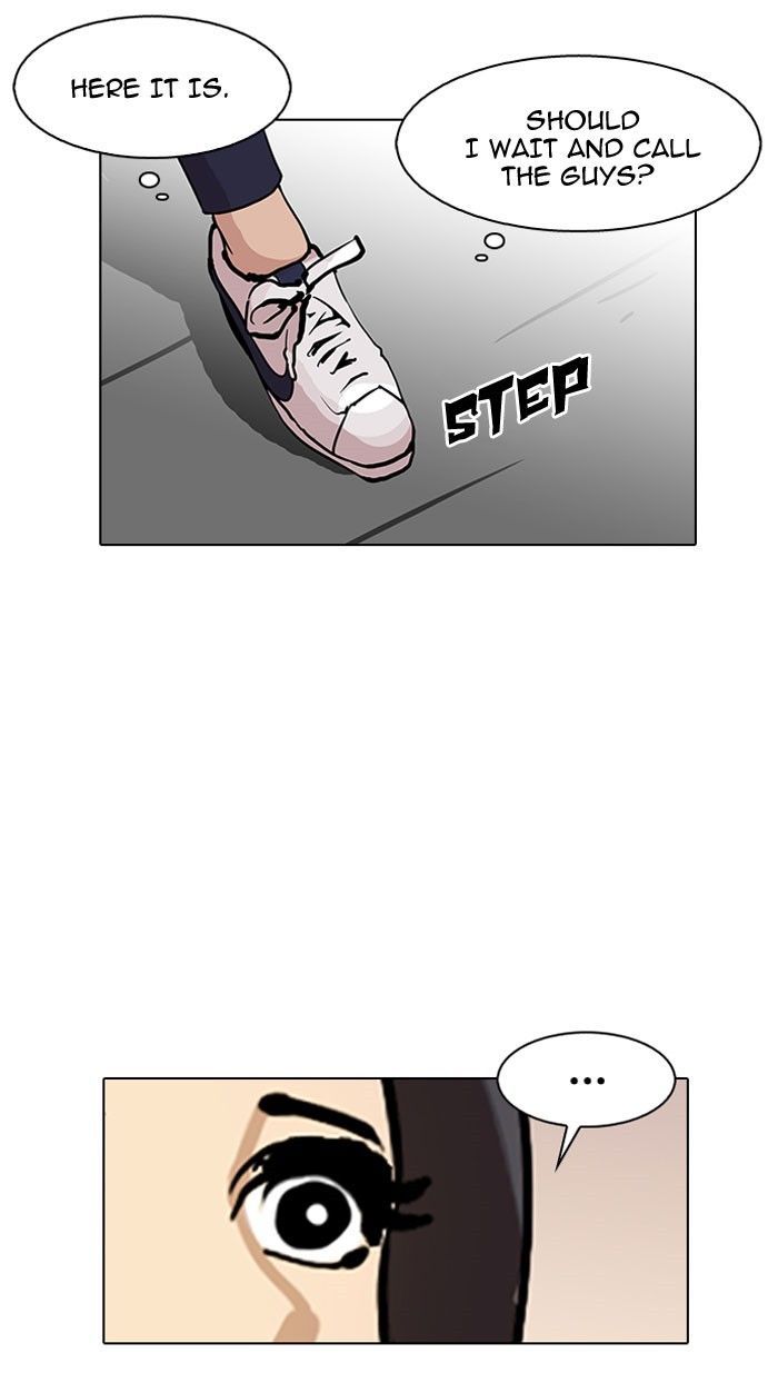 Lookism chapter 118 page 79