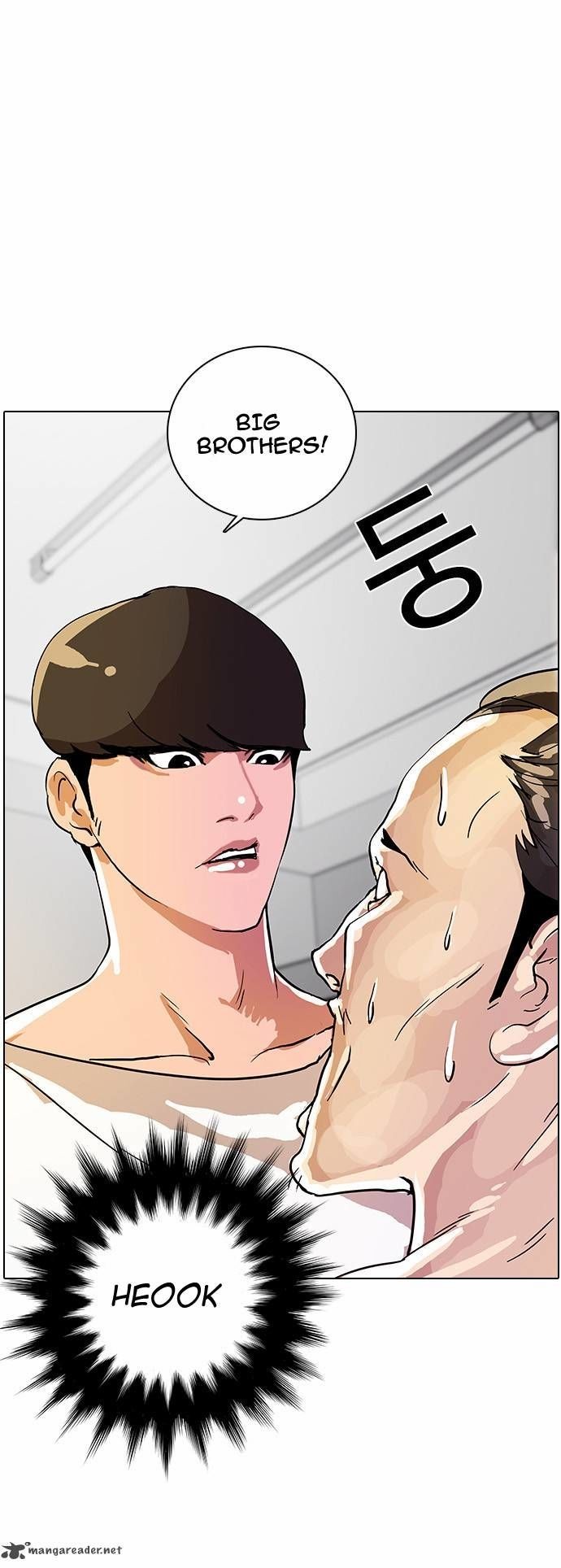 Lookism chapter 12 page 42