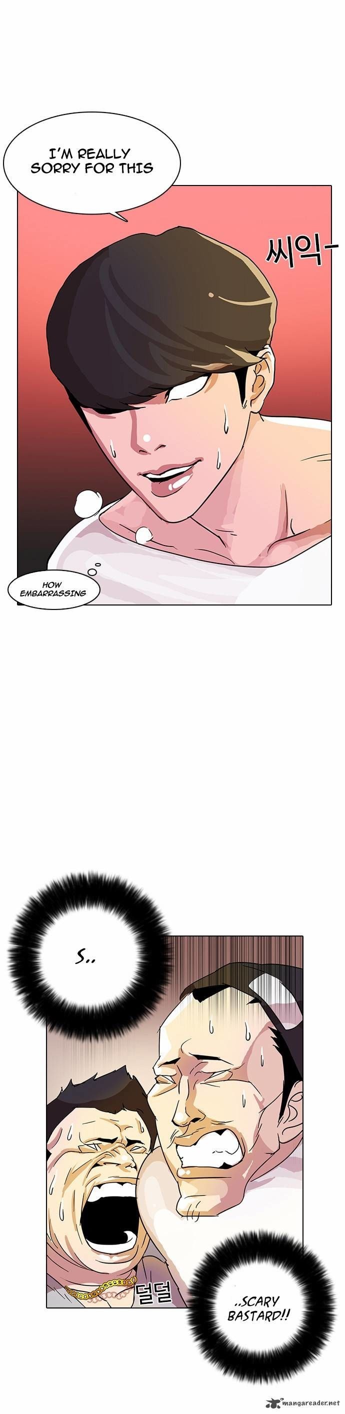 Lookism chapter 12 page 48