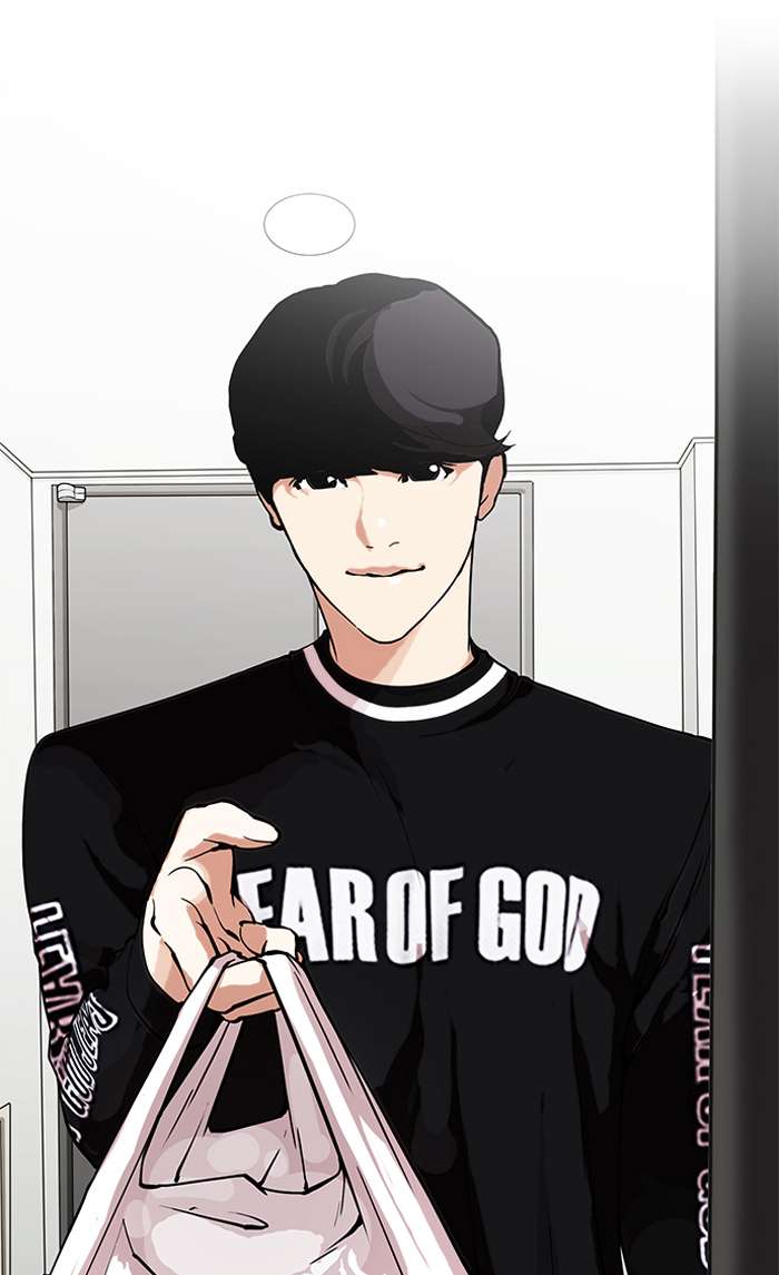 Lookism chapter 154 page 59