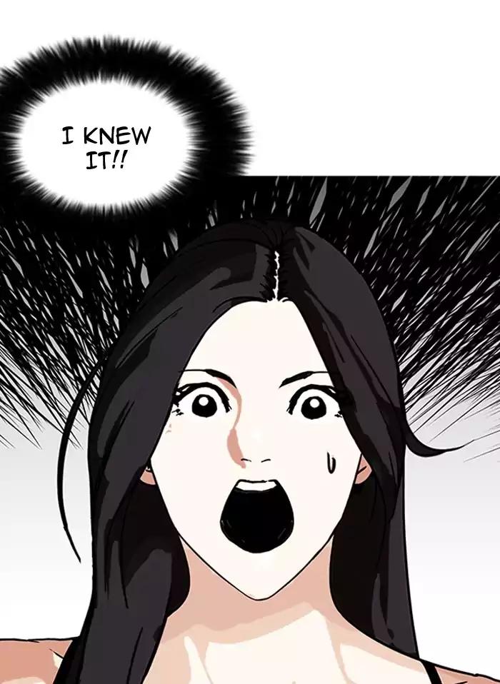 Lookism chapter 161 page 9