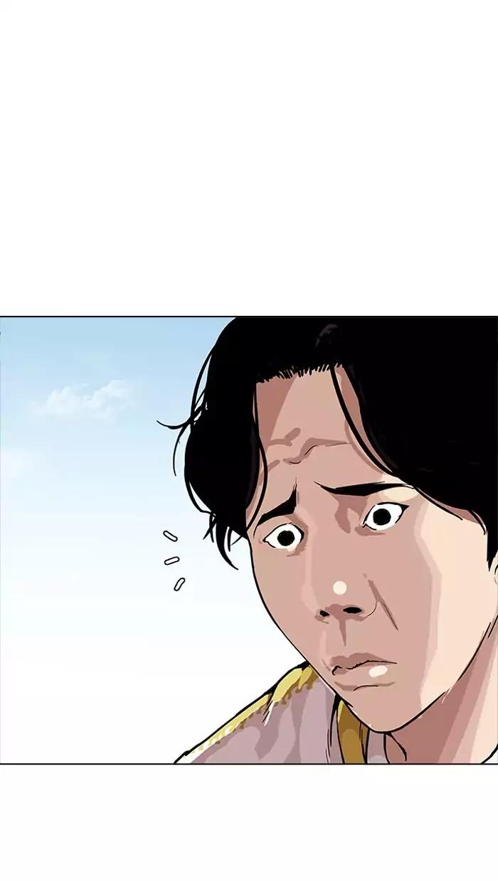 Lookism chapter 164 page 103