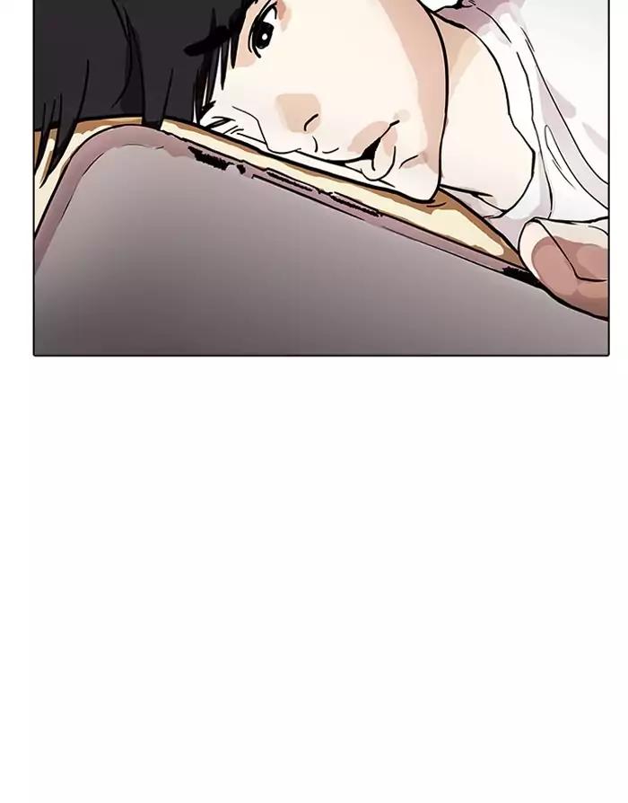 Lookism chapter 164 page 111