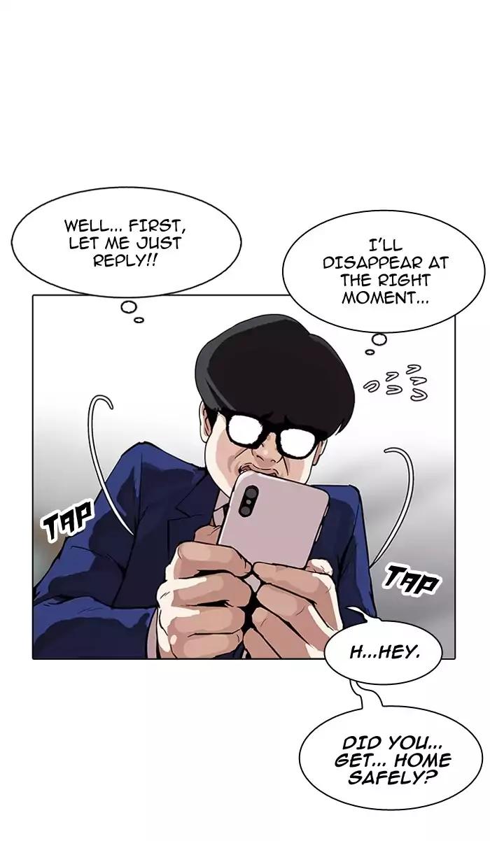 Lookism chapter 164 page 34