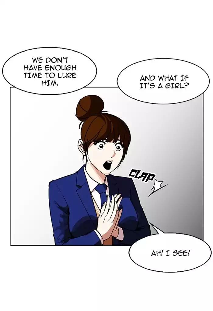 Lookism chapter 168 page 30