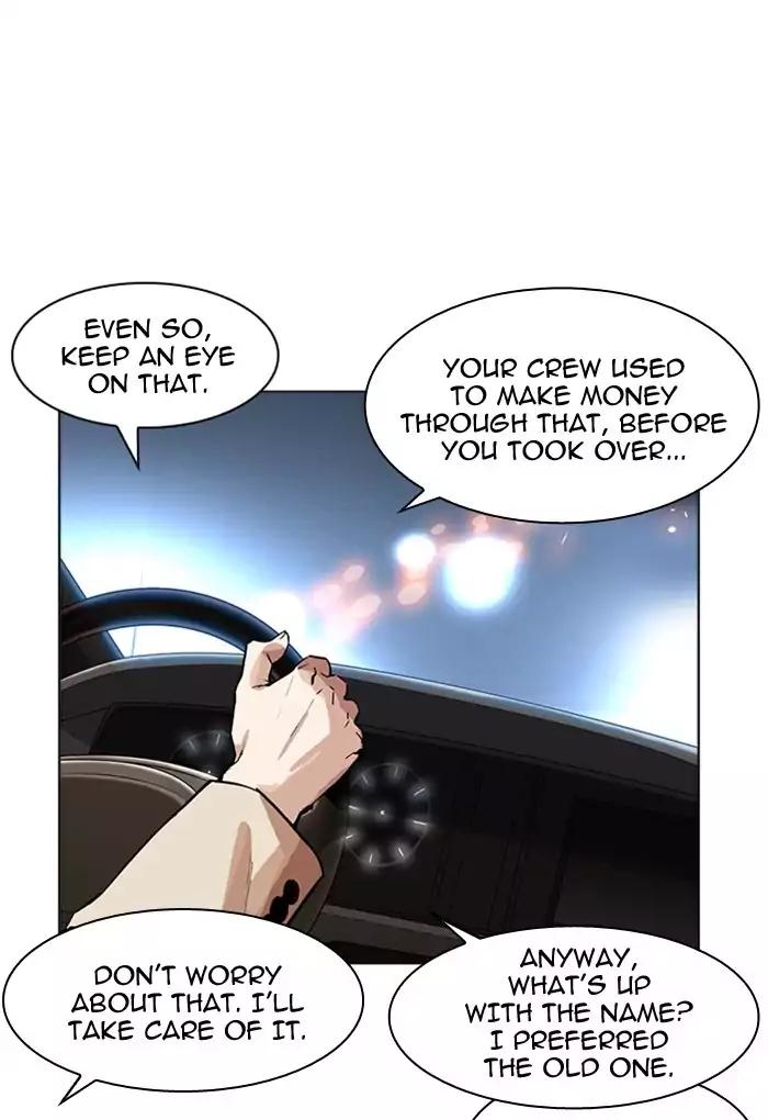 Lookism chapter 169 page 87