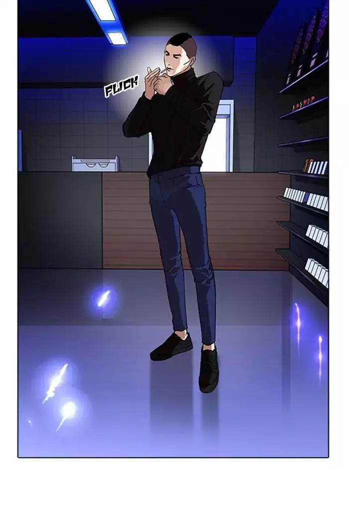 Lookism chapter 169 page 96