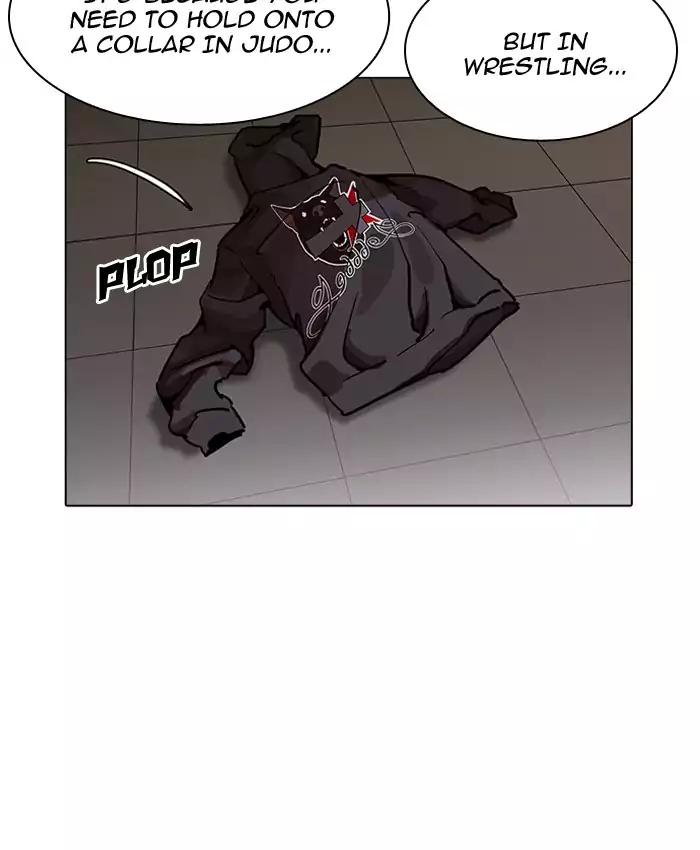 Lookism chapter 201 page 50