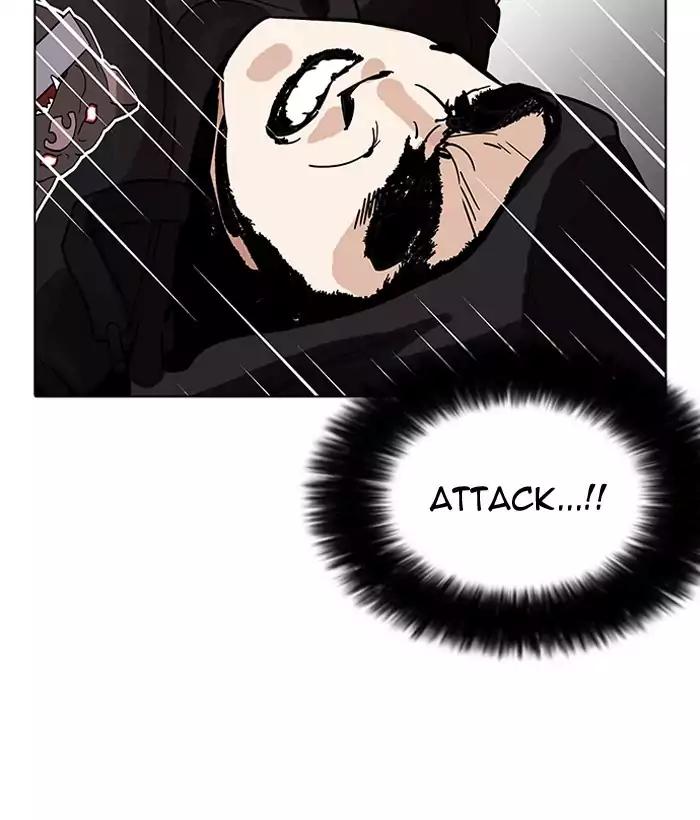 Lookism chapter 203 page 107