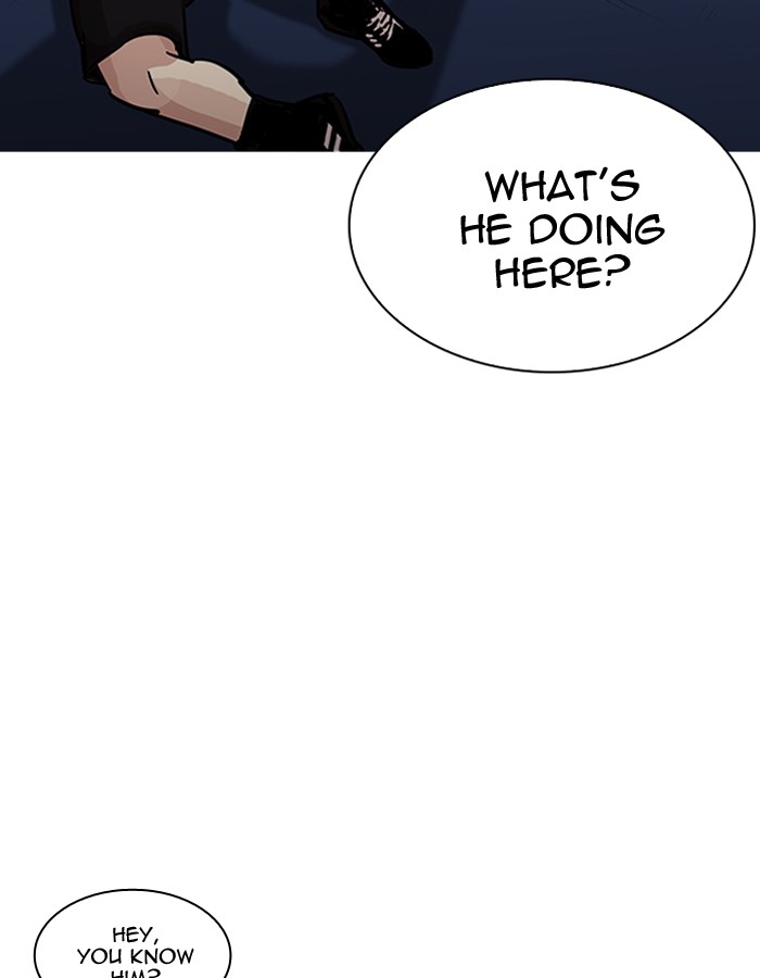 Lookism chapter 206 page 130