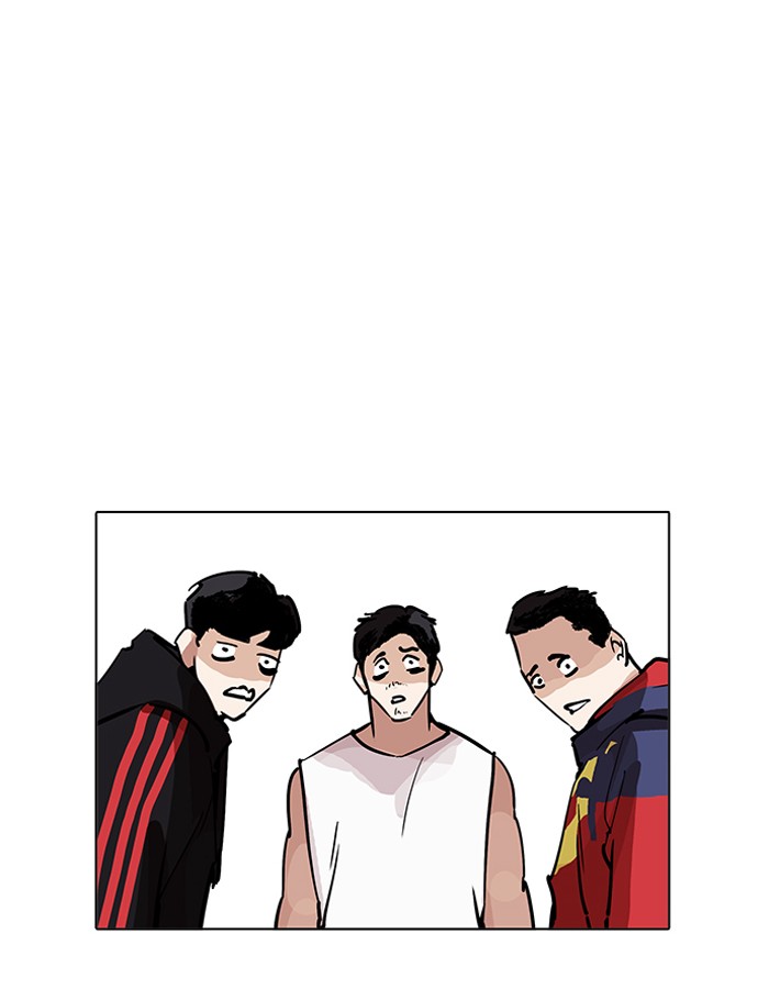 Lookism chapter 206 page 139