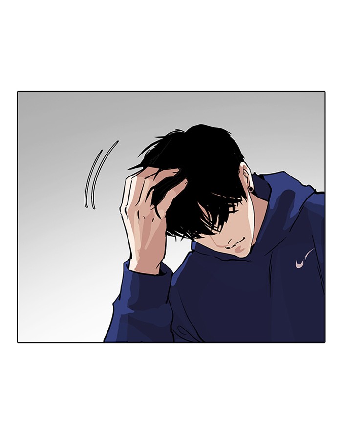 Lookism chapter 206 page 164