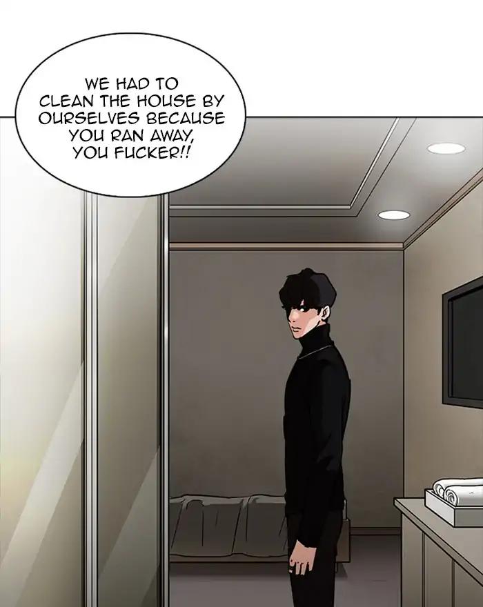 Lookism chapter 223 page 73