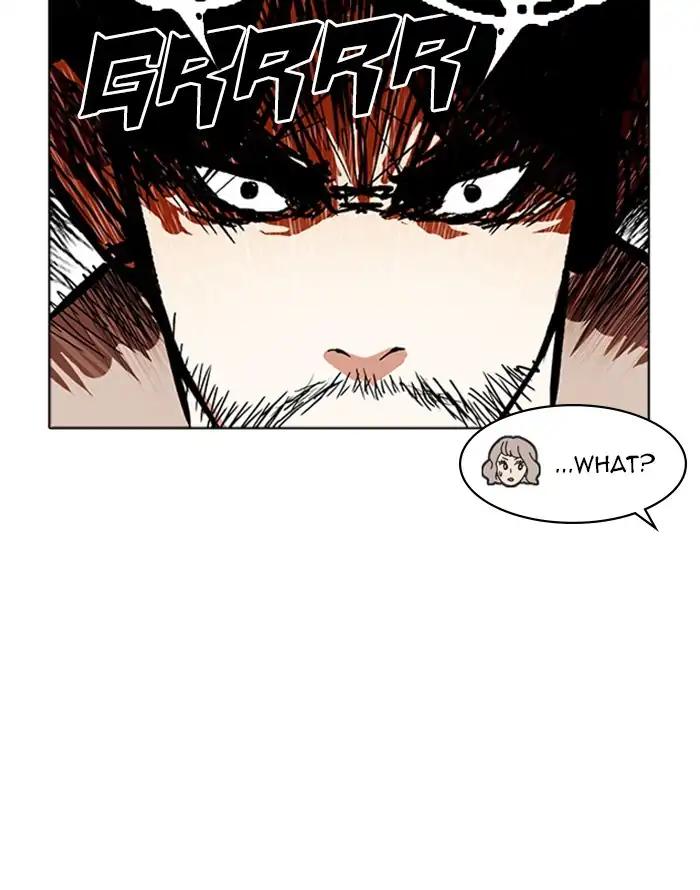 Lookism chapter 227 page 29