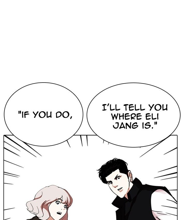 Lookism chapter 229 page 120