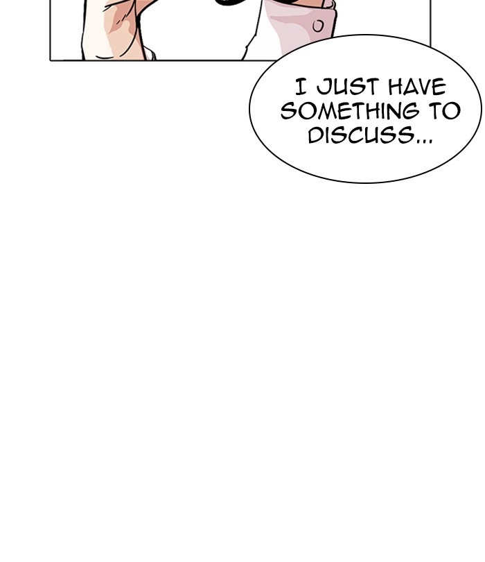 Lookism chapter 230 page 204