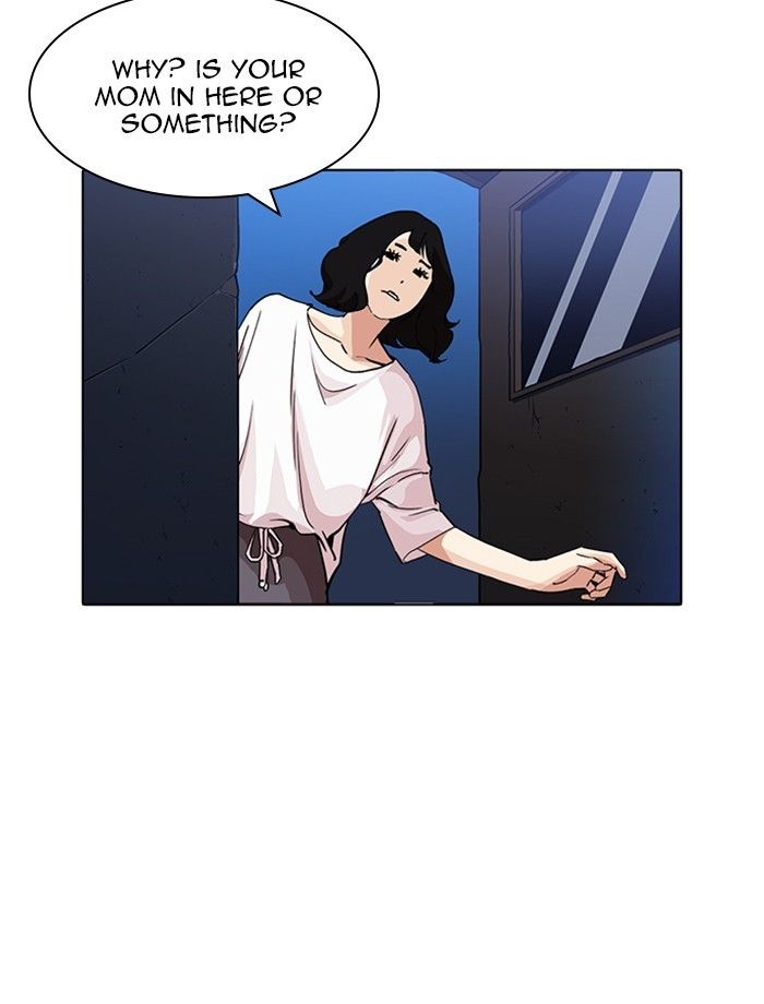 Lookism chapter 232 page 145