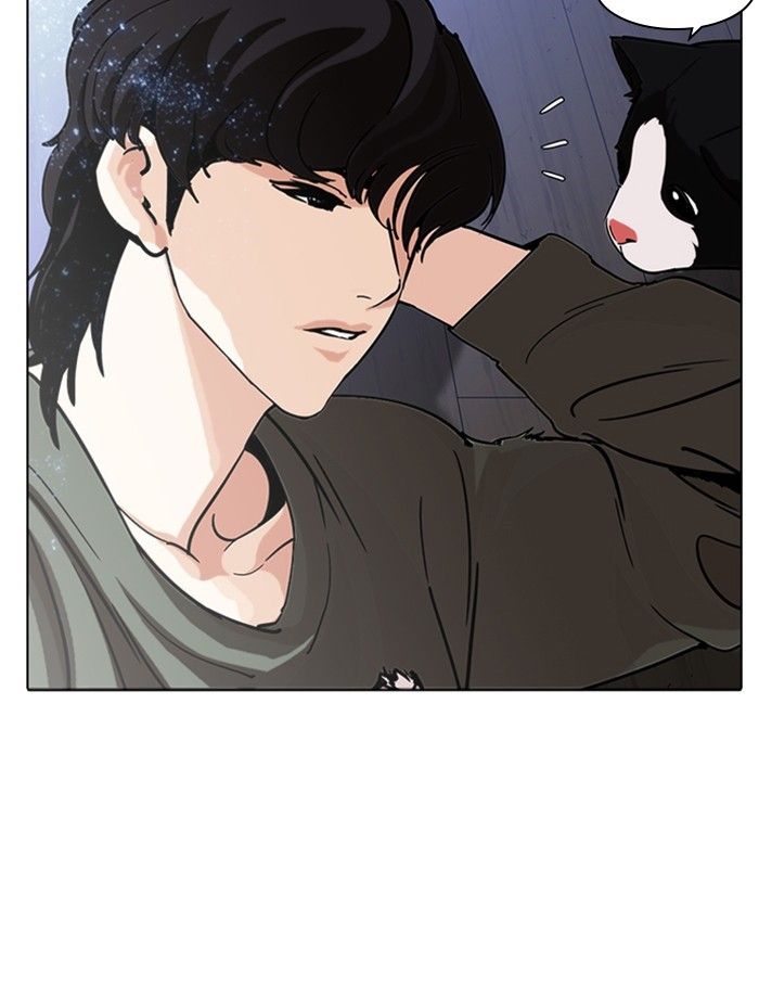 Lookism chapter 232 page 152