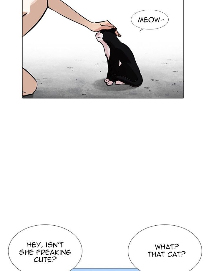 Lookism chapter 232 page 16