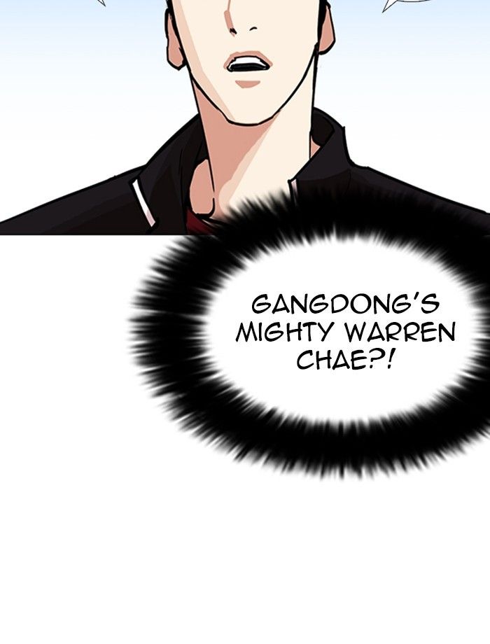 Lookism chapter 232 page 28