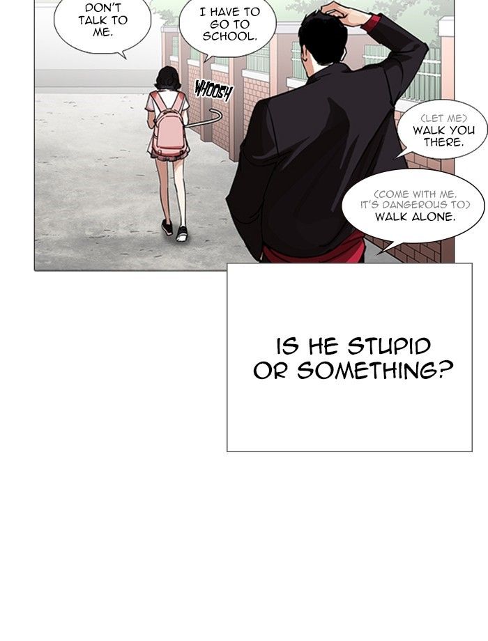 Lookism chapter 232 page 36