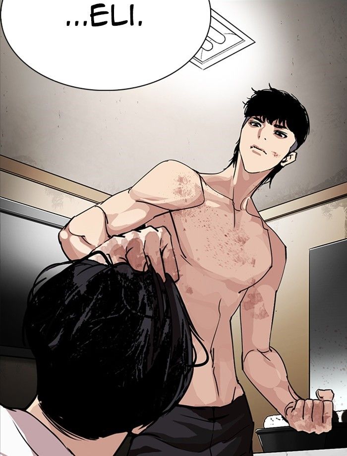 Lookism chapter 232 page 6