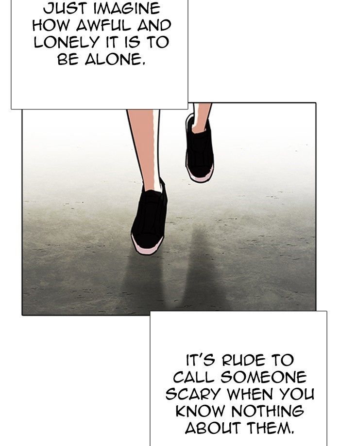 Lookism chapter 232 page 97