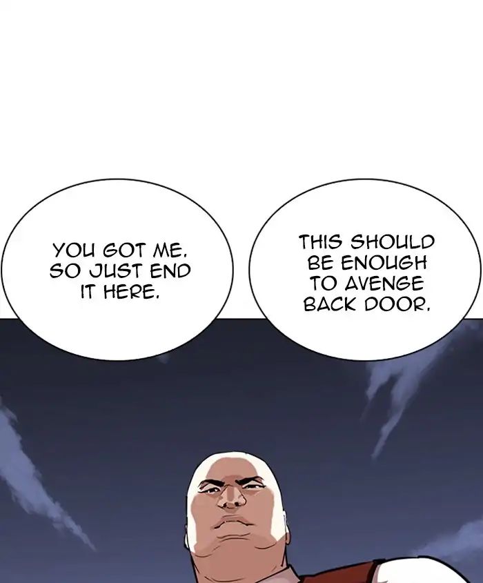 Lookism chapter 241 page 124