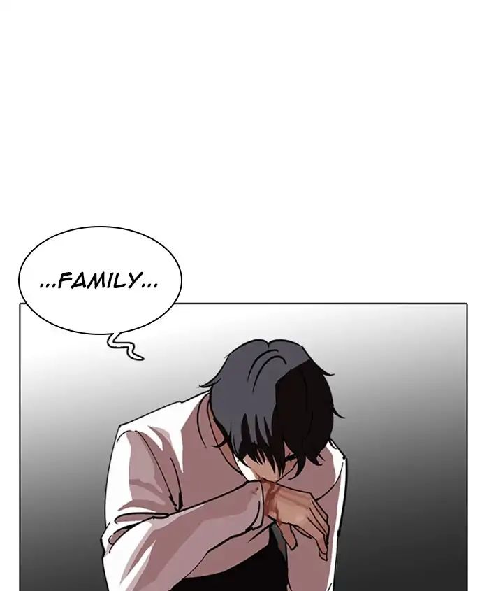 Lookism chapter 241 page 184