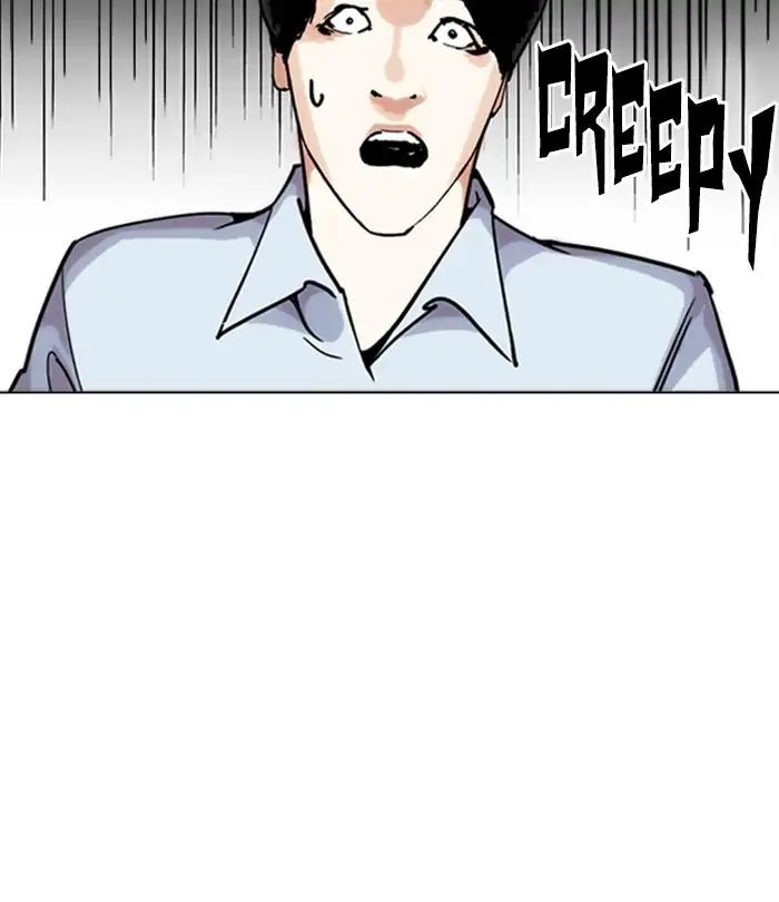 Lookism chapter 243 page 114